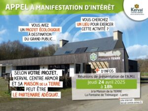 Appel à Manifestation d&rsquo;Intérêt (AMI) #4