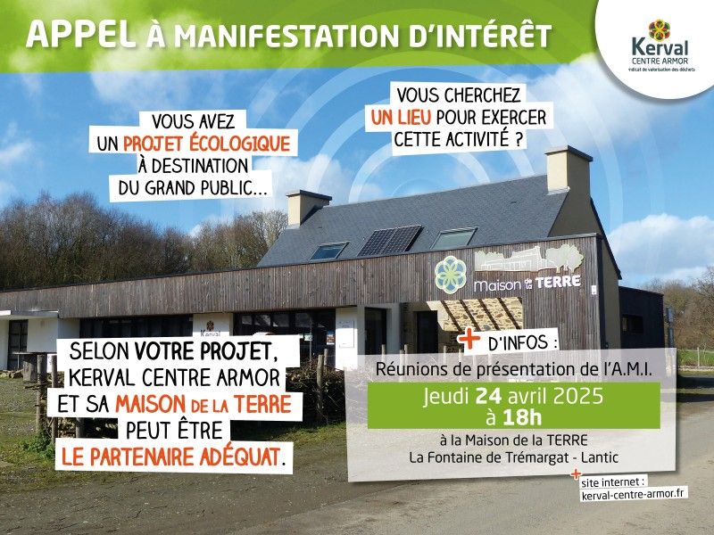 Appel à Manifestation d&rsquo;Intérêt (AMI) #4